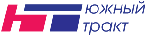 Южный тракт